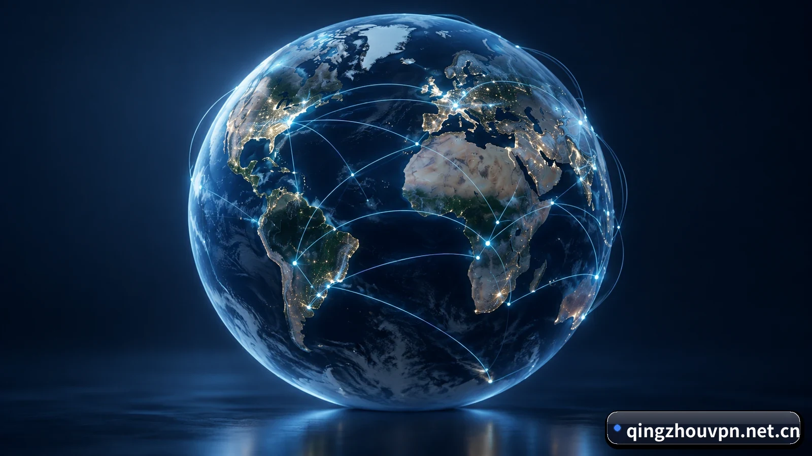 轻舟VPN APP